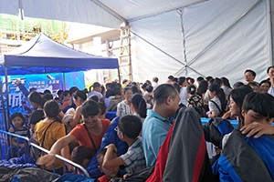 江西赣州南山冰雪�?><span id=